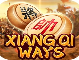 Xiangqi Ways game screenshot